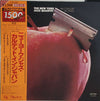New York Jazz Quartet - In Concert In Japan (Vinyl, LP, Album, Limited Edition, Promo, Stereo) Very Good (VG) / Very Good (VG)
