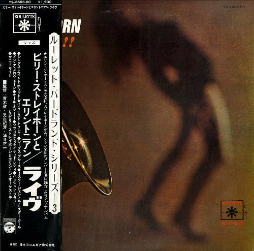 Release: !!!Live!!!-Vinyl-Japan-1972-YS-2693-RO-10223538