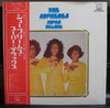 The Supremes - Super Deluxe (Vinyl, LP, Compilation) Good Plus (G+) / Very Good (VG)