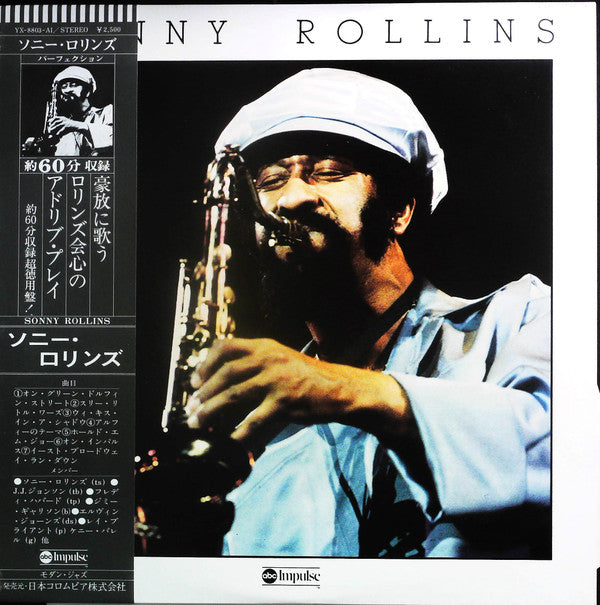 Sonny Rollins