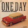 Kuwata Band - One Day (Vinyl, 7
