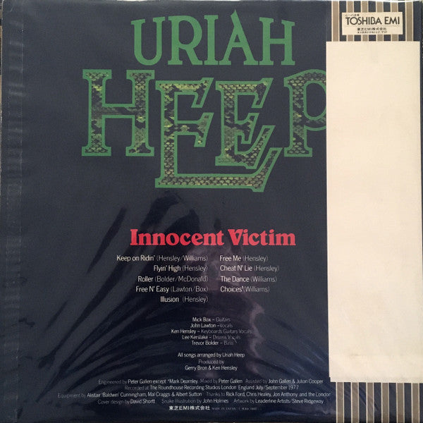 Release: Innocent Victim-Vinyl-Japan-1978-WBS-71017-25278934