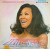 Patti Kim - Patti Kim Greatest Hit Album (LP, Compilation, Reissue, Stereo) - Very Good (VG) / Very Good Plus (VG+)