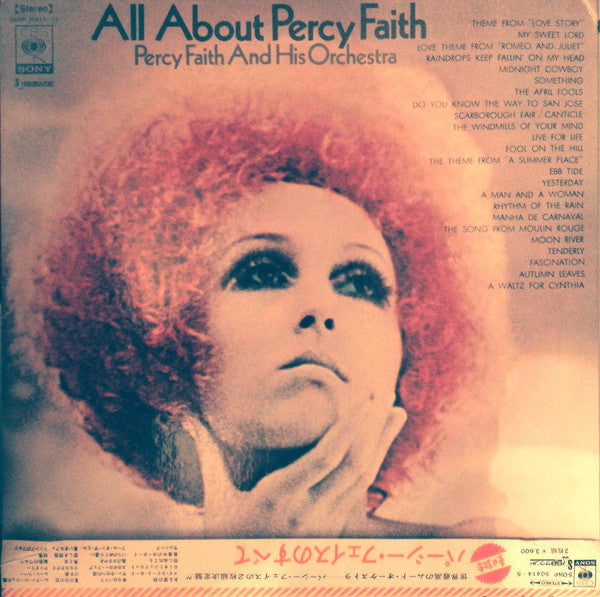 Master Release: All About Percy Faith by Percy Faith & His Orchestra