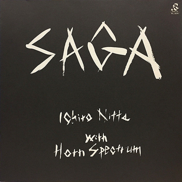 Saga