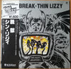 Thin Lizzy - Jailbreak (LP, Album, Reissue) - Very Good Plus (VG+) / Very Good Plus (VG+)