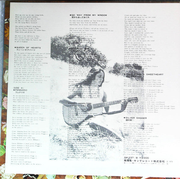 The Joan Baez Ballad Book