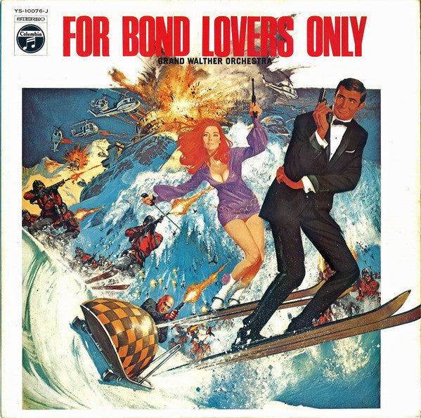 Release: For Bond Lovers Only = 007 / ジェームズ・ボンド白書-Vinyl-Japan-1970-YS-10076-J-15741584