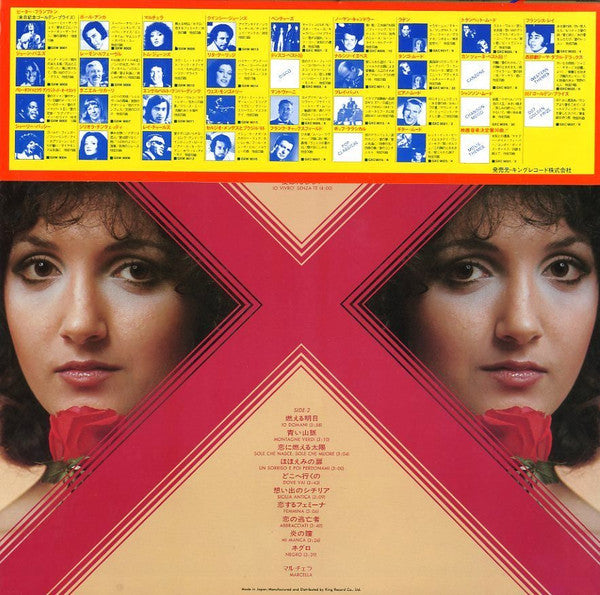 Marcella Gold Superdisc