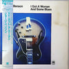 George Benson - I Got A Woman And Some Blues (LP, Album, Stereo) - Very Good Plus (VG+) / Very Good Plus (VG+)