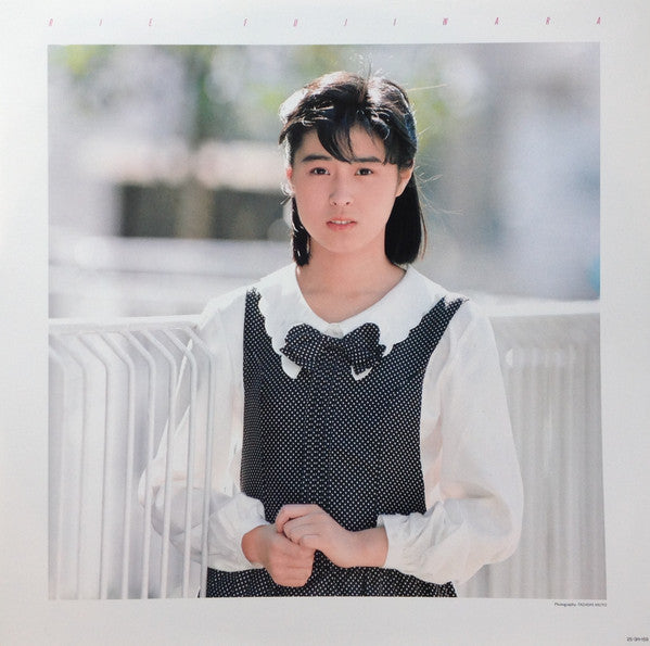 超獣機神ダンクーガ BGM Collection Vol. 1 = 超獣機神ダンクーガ BGM コレクション Vol. 1