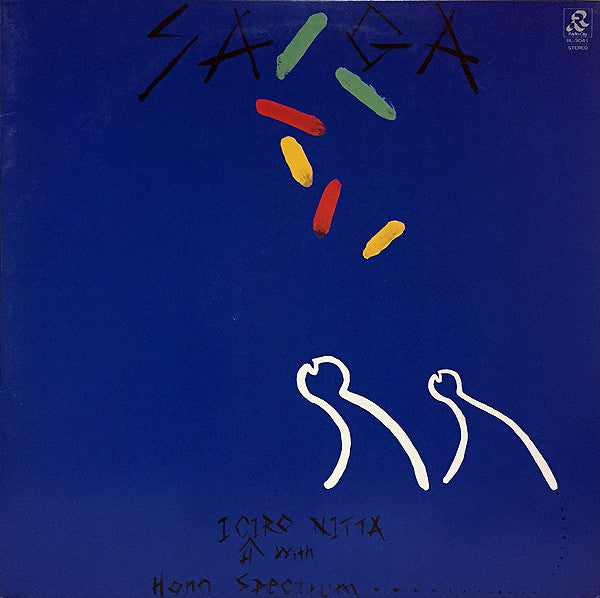 Saga