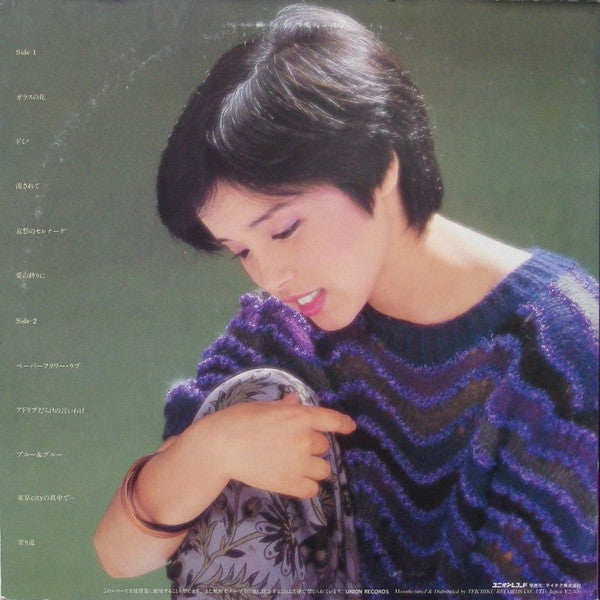 Release: ガラスの花/愛の終りに-Vinyl-Japan-1982-GU-41-13843676