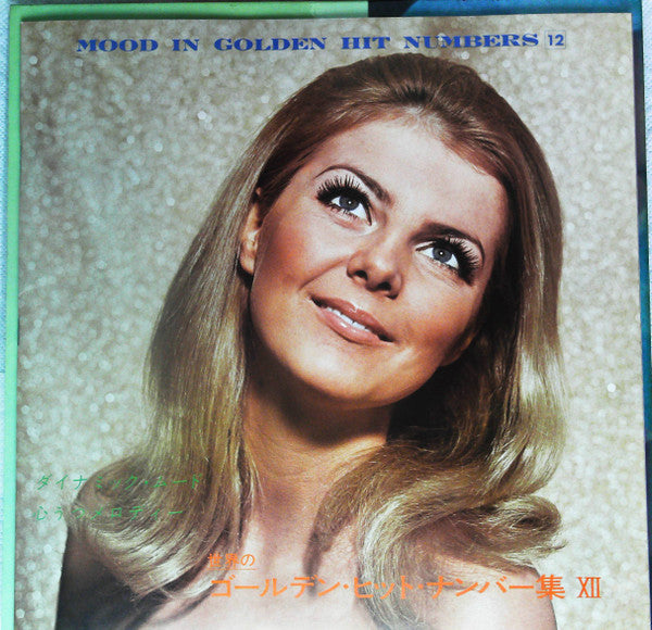 Mood In Golden Hit Numbers 12