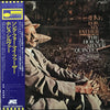 The Horace Silver Quintet - Song For My Father (Cantiga Para Meu Pai) (LP, Album, Reissue, Stereo) - Very Good (VG) / Very Good (VG)