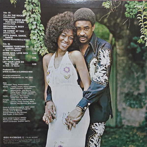 Release: Together-Vinyl-Japan-1976-RVP-6018-11974858