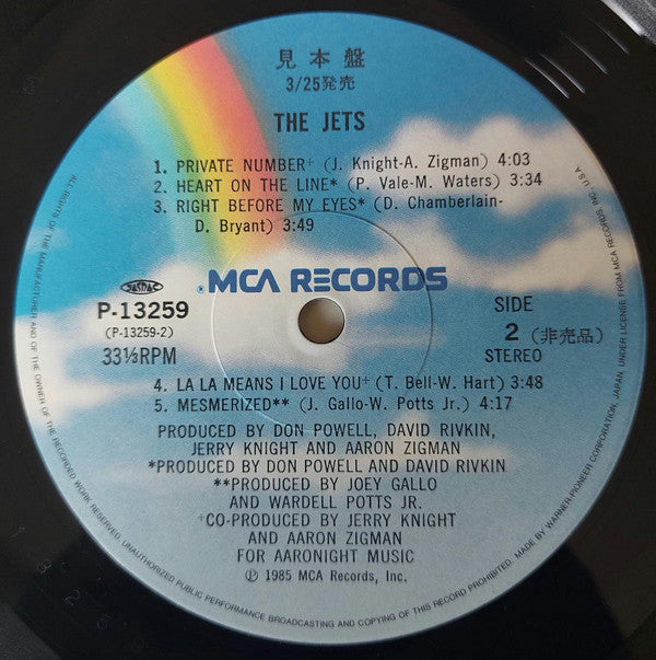 The Jets