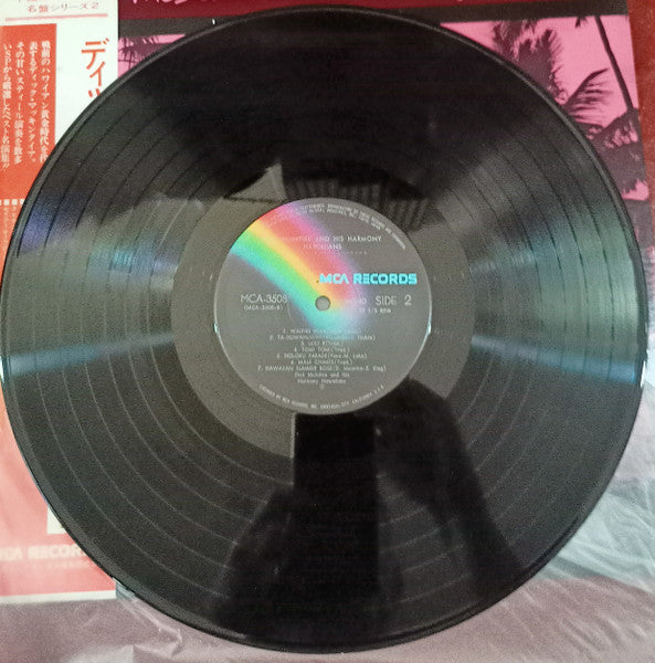 Dick McIntire And His Harmony Hawaiians