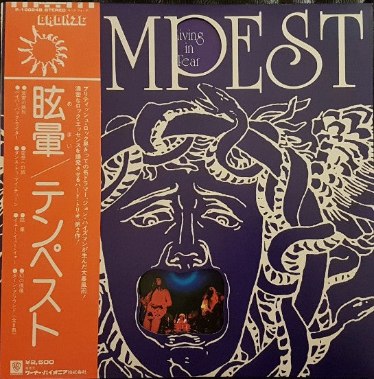 Master Release: Living In Fear by Tempest (6)