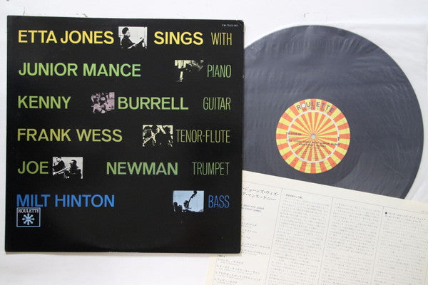 Etta Jones Sings