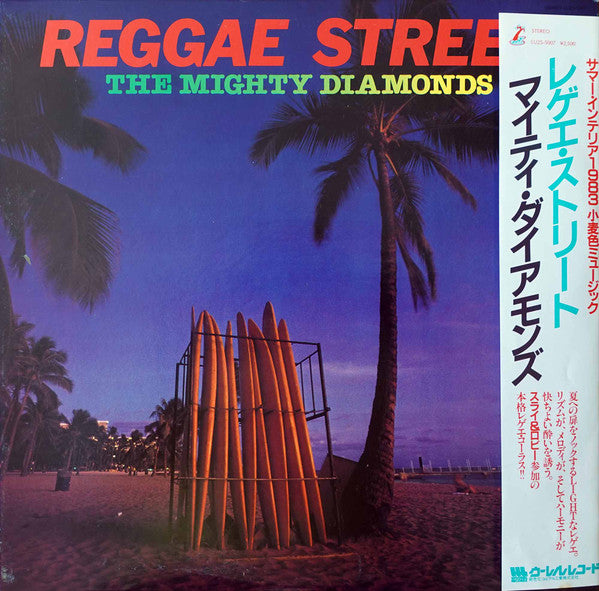 Release: Reggae Street-Vinyl-Japan-1983-LU25-5007-20252059