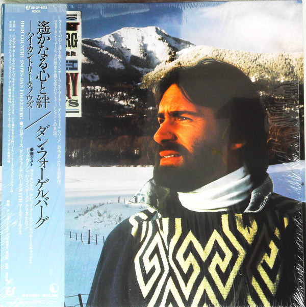 Release: High Country Snows-Vinyl-Japan-1985-28-3P-603, 28-3P-603-13911182