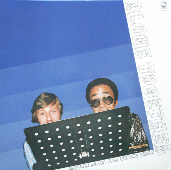 Release: Alone Together-Vinyl-Japan-1982-PAP-20022-16234806