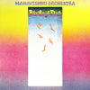 Mahavishnu Orchestra - Birds Of Fire (LP, Album, Stereo) - Very Good (VG) / Very Good (VG)