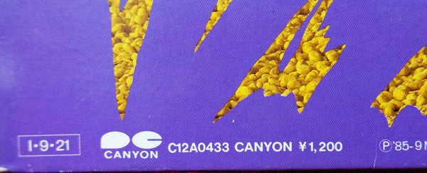 Heart Of Rainbow 〜愛の虹を渡って〜/ブルー・パシフィック