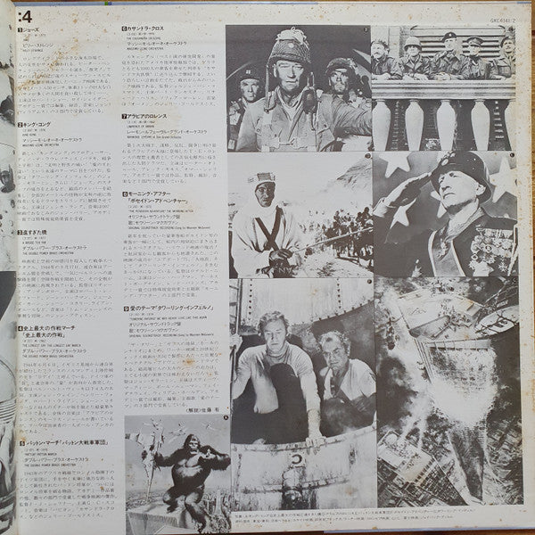 SF-Spectacle Themes Best 36