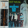 The Paul Butterfield Blues Band - East-West (Vinyl, LP, Album, Stereo) Near Mint (NM or M-) / Very Good Plus (VG+)