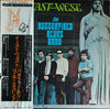 The Paul Butterfield Blues Band - East-West (Vinyl, LP, Album, Stereo) Very Good (VG) / Good Plus (G+)