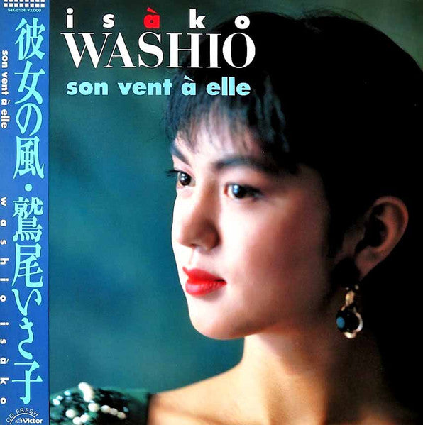 Son Vent À Elle