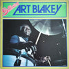 Art Blakey & The Jazz Messengers - Reflection (Vinyl, LP, Compilation, Mono) Very Good Plus (VG+) / Very Good Plus (VG+)