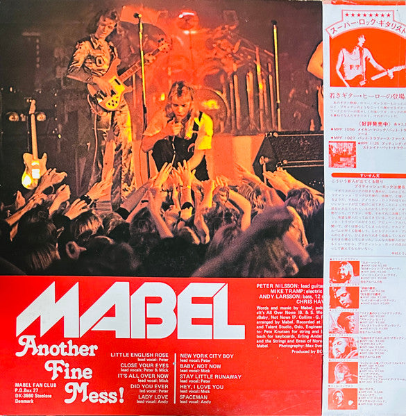 Release: Another Fine Mess!-Vinyl-Japan-1977-MPF 1154-10173152