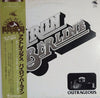 Byron Berline - Outrageous (LP, Promo) - Very Good Plus (VG+) / Very Good Plus (VG+)