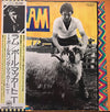 Paul & Linda McCartney - Ram (LP, Album, Reissue) - Very Good Plus (VG+) / Very Good (VG)