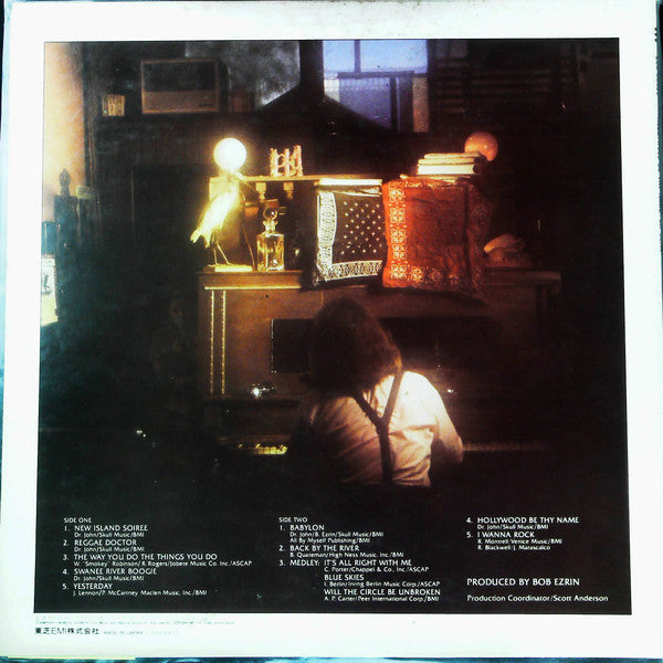 Release: Hollywood Be Thy Name-Vinyl-Japan-1975-LLS-80422-26808044