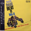 Takeshi Terauchi & Blue Jeans - Beat Beat Beat!!! Vol.4 (Vinyl, LP, Album) Very Good Plus (VG+) / Very Good (VG)