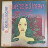 Yvonne Elliman - Rising Sun (LP, Album) - Very Good Plus (VG+) / Very Good Plus (VG+)