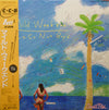 C-C-B - Mild Weekend (Vinyl, LP, Album) Very Good Plus (VG+) / Very Good Plus (VG+)