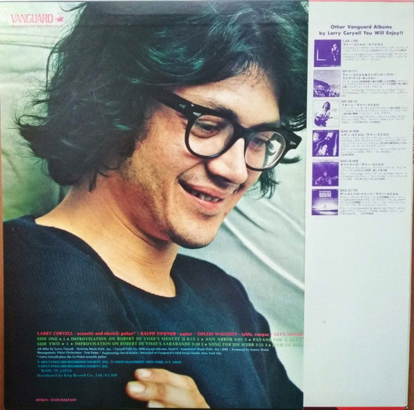 Release: The Restful Mind-Vinyl-Japan-1980-GXC-3170-12905942