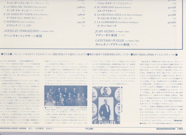 Las Orquestas De "Victor" Vol. II 1927-29