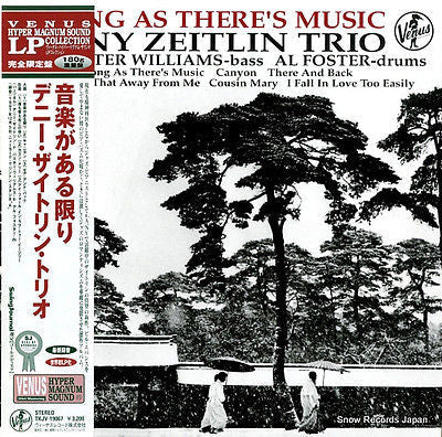 Master Release: As Long As There's Music by Denny Zeitlin Trio