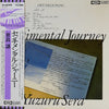 Yuzuru Sera - Sentimental Journey (LP, Album, Stereo) - Very Good (VG) / Very Good (VG)