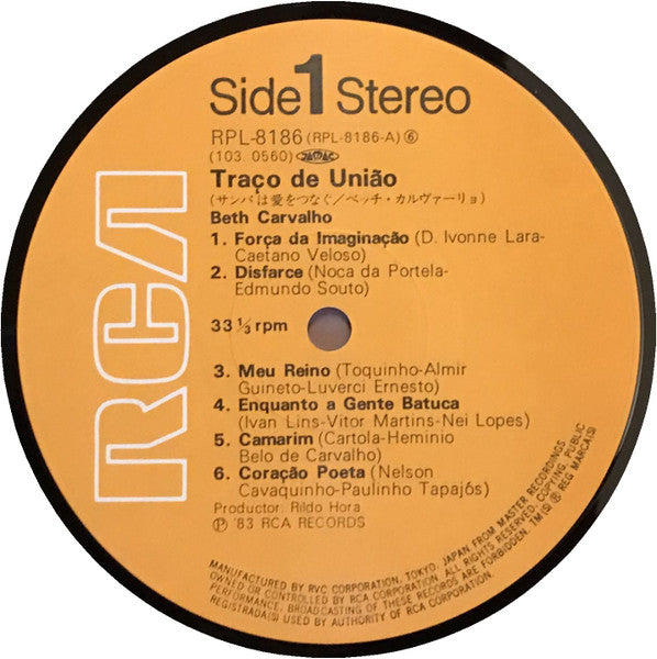 Release: Traço De União-Vinyl-Japan-1982-RPL-8186-21600433