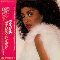 Release: You Know How To Love Me-Vinyl-Japan-1979-25RS-72-14734057