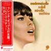 Mireille Mathieu - Mademoiselle Soleil (Vinyl, LP, Compilation, Stereo) Very Good Plus (VG+) / Very Good (VG)