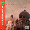 Anri (2) - Mystique (LP, Album, Promo, Stereo) - Very Good Plus (VG+) / Good Plus (G+)