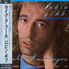 Robin Gibb - Walls Have Eyes (Vinyl, LP, Album, Promo) Very Good Plus (VG+) / Very Good Plus (VG+)